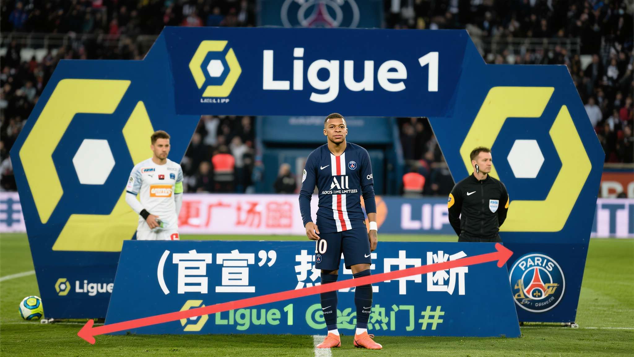 国米vs巴黎欧冠决赛 综上,当今体育活动需要多角度统筹兼顾。本轮 LFP 为 باريس 圣 日 耳